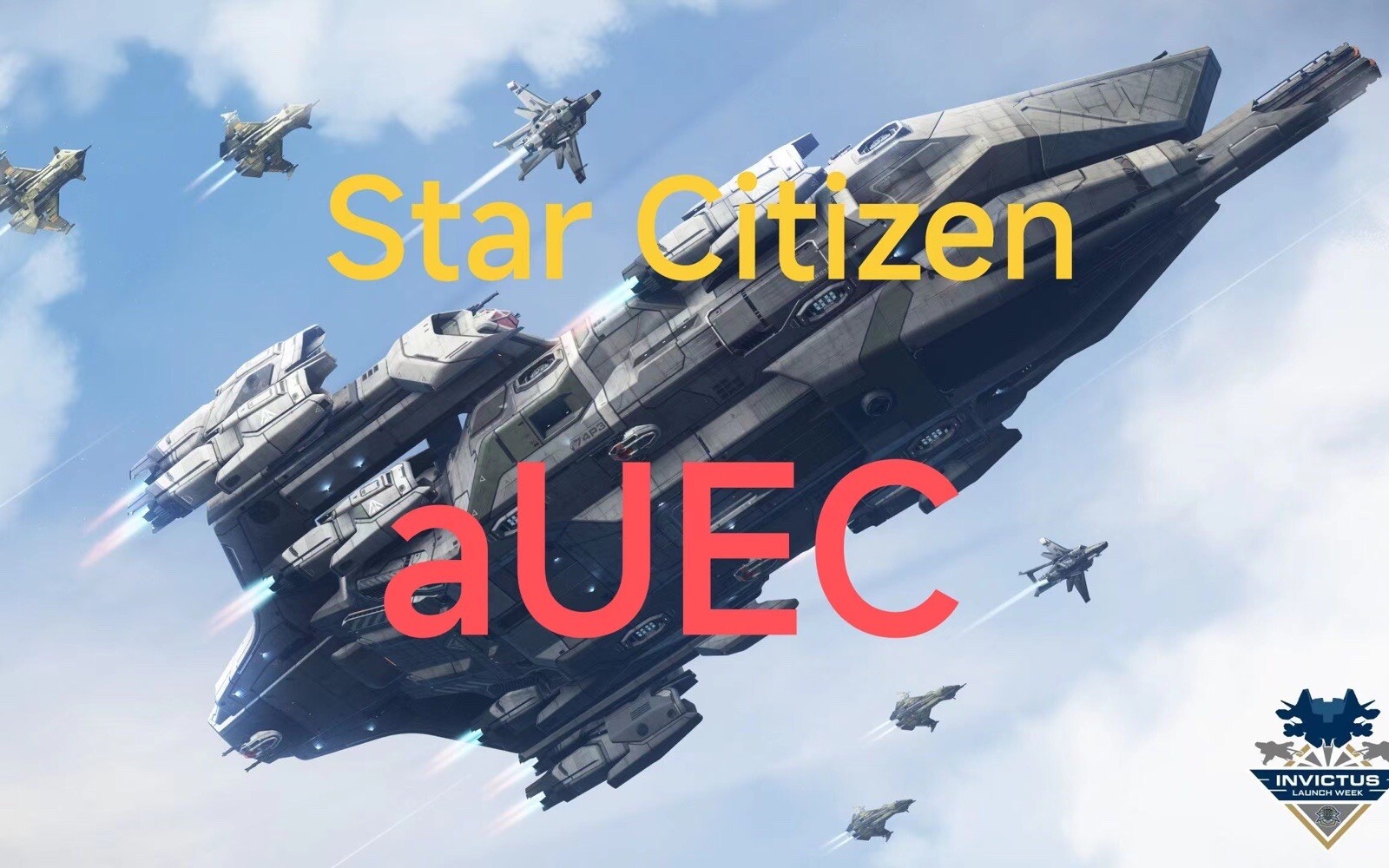 STAR CITIZEN – 1,000,000 aUEC (Alpha UEC) for 3.20 LIVE