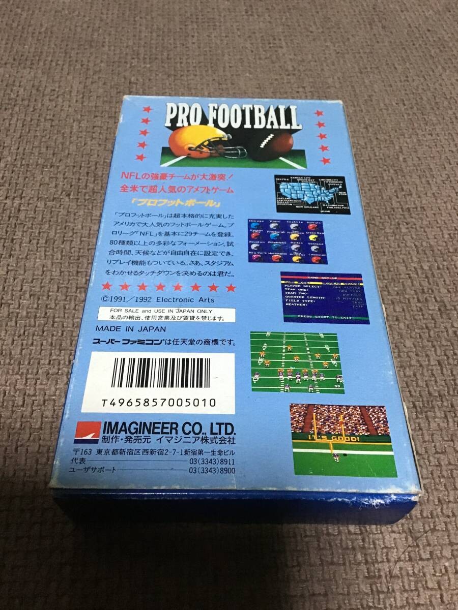 DeadPro Football Famicom Sports American Football Video Game, Unused, Japan