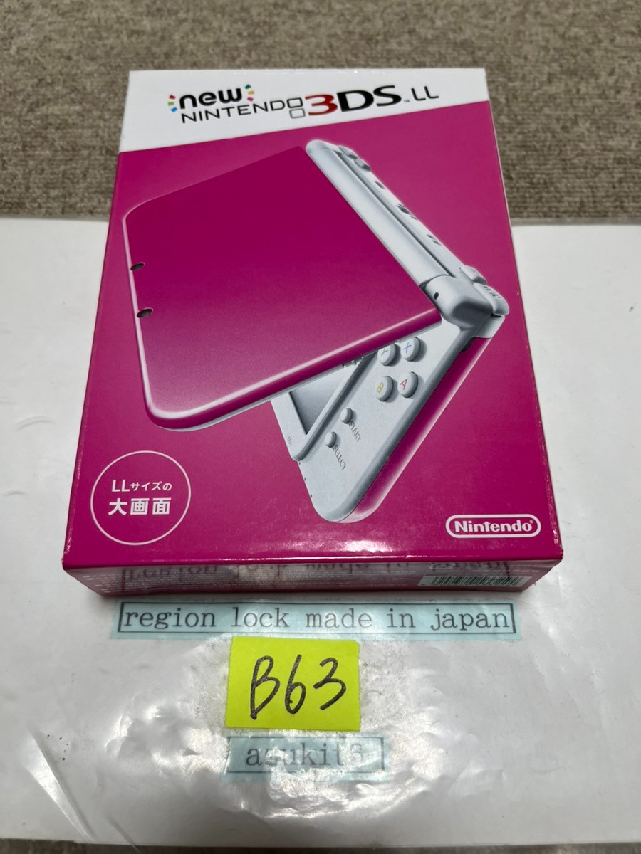New Nintendo 3DS XL LL White x pink Console region Japanese B63