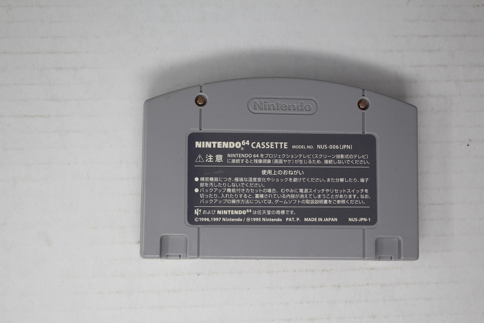 Pokémon Snap (JPN) Nintendo 64 (Region Locked)