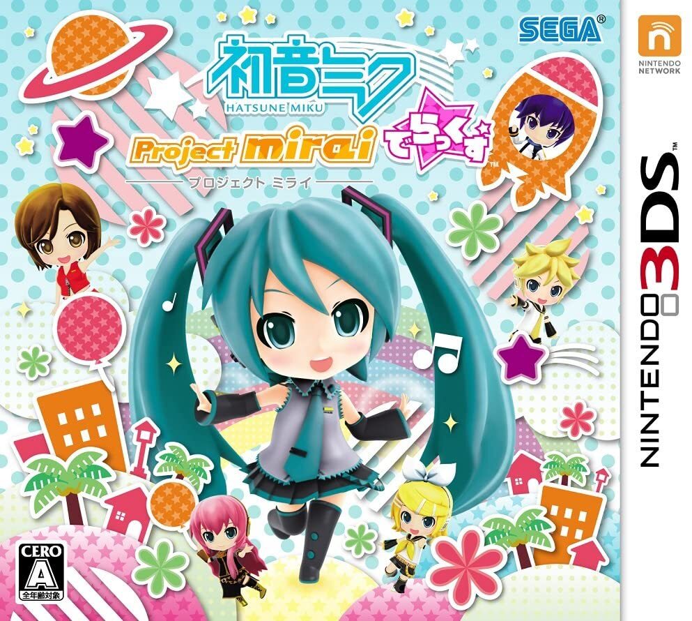 Nintendo 3DS Hatsune Miku Project mirai 1 & 2 & Deluxe set Japan