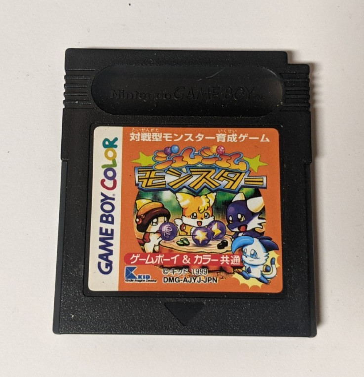 Gem Gem Monster [Nintendo Game Boy – DMG-AJYJ-JPN] Japanese