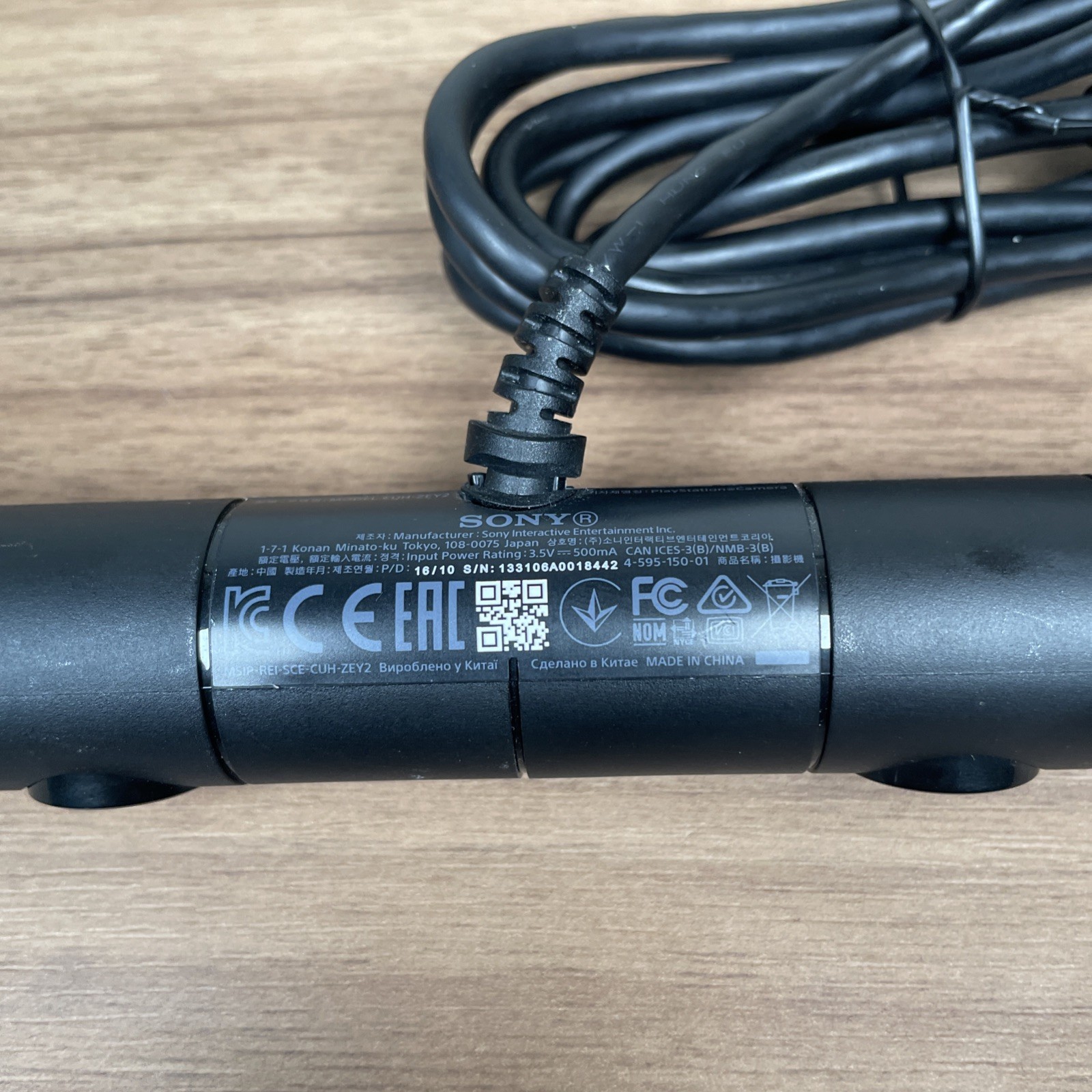 Sony PlayStation Camera Motion Camera for PS4 Black Wired CUH-ZEY2 – TESTED