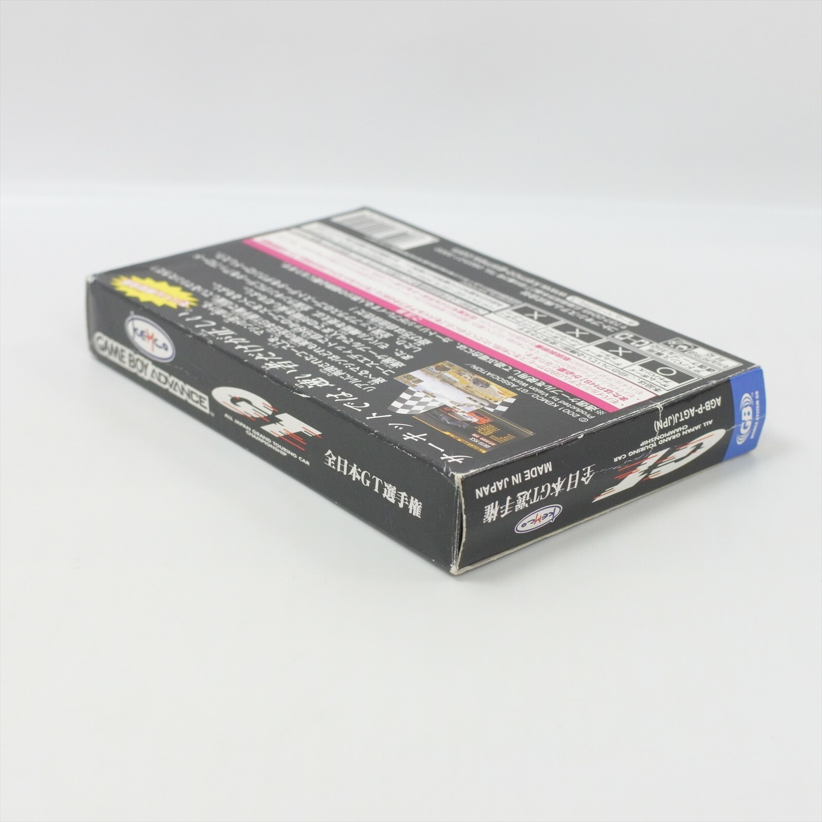 ALL JAPAN GRANT TOURING CAR CHAMPIONSHIP GT Gameboy Advance Nintendo 6043 gba
