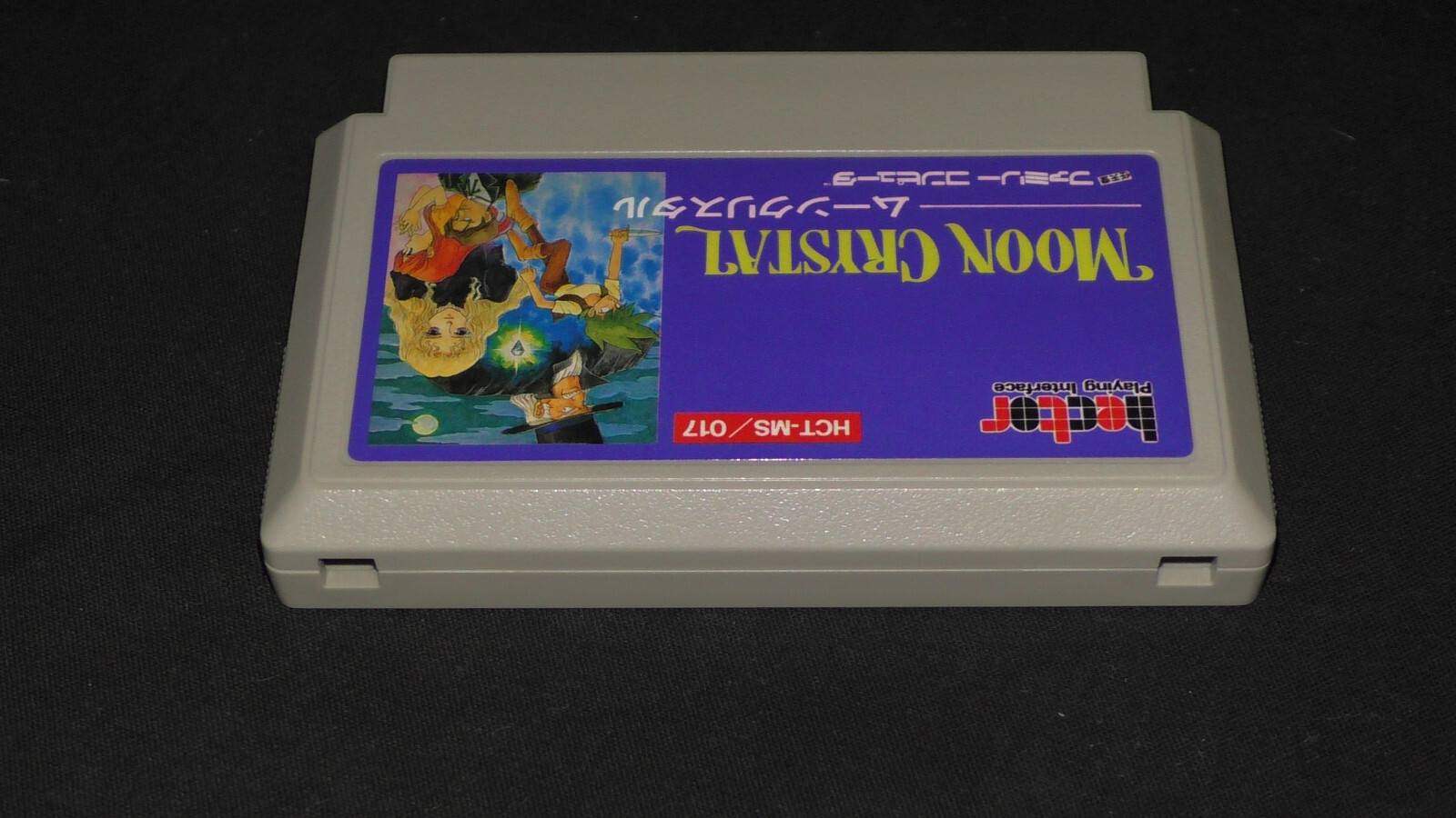 Authentic Moon Crystal Nintendo Famicom FC NES CIB Complete