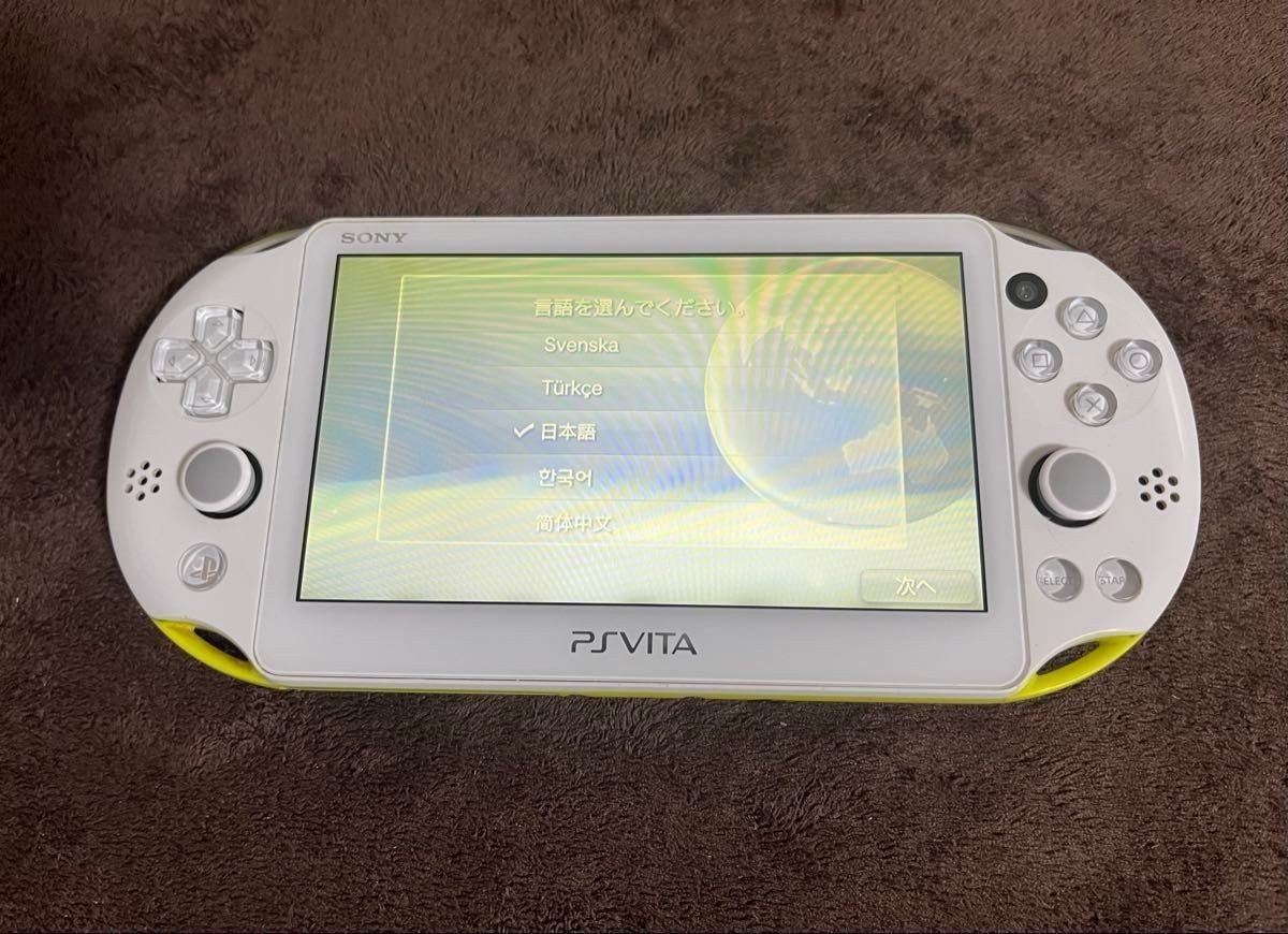 Excellent PS Vita PCH-2000 Lime Green White Tested