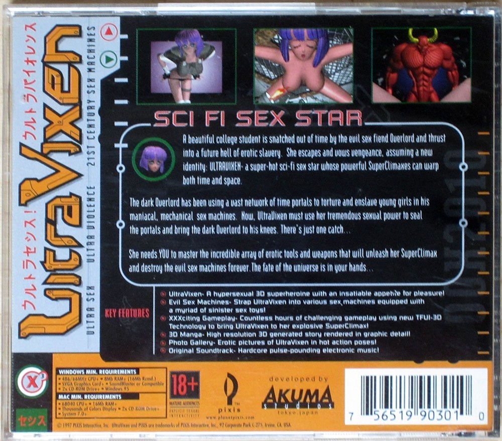 UltraVixen Sexy 1997 3D Adult Anime/Manga 3D PC Game Complete with Never-Used CD