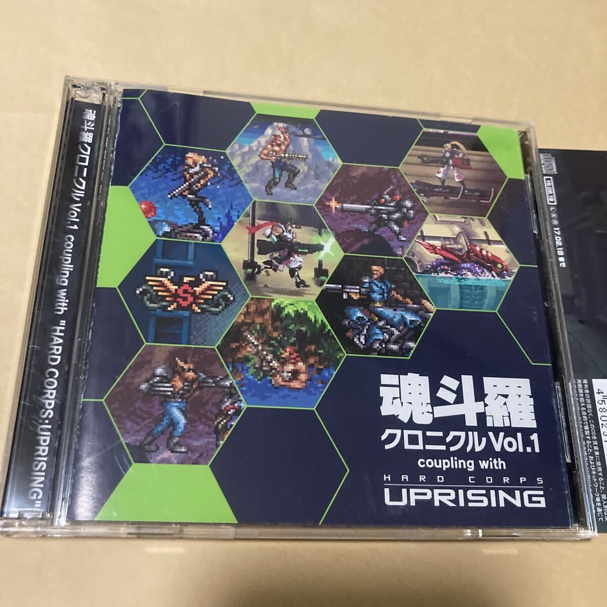 Kontora Chronicle VOL.1 with Hard Corps:Uprising video game for Japan 0.8 in