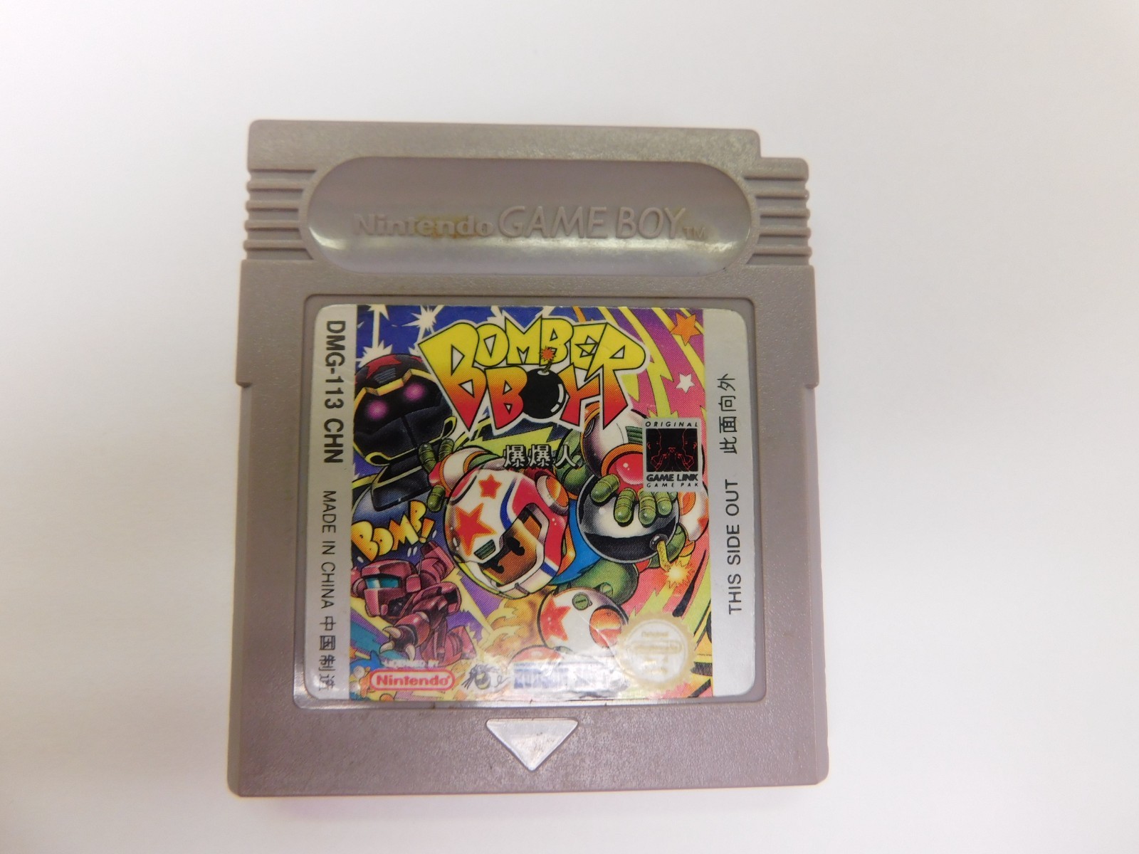 Nintendo Gameboy Bomber Boy Bomber Man Cartridge Only Made in China Rare