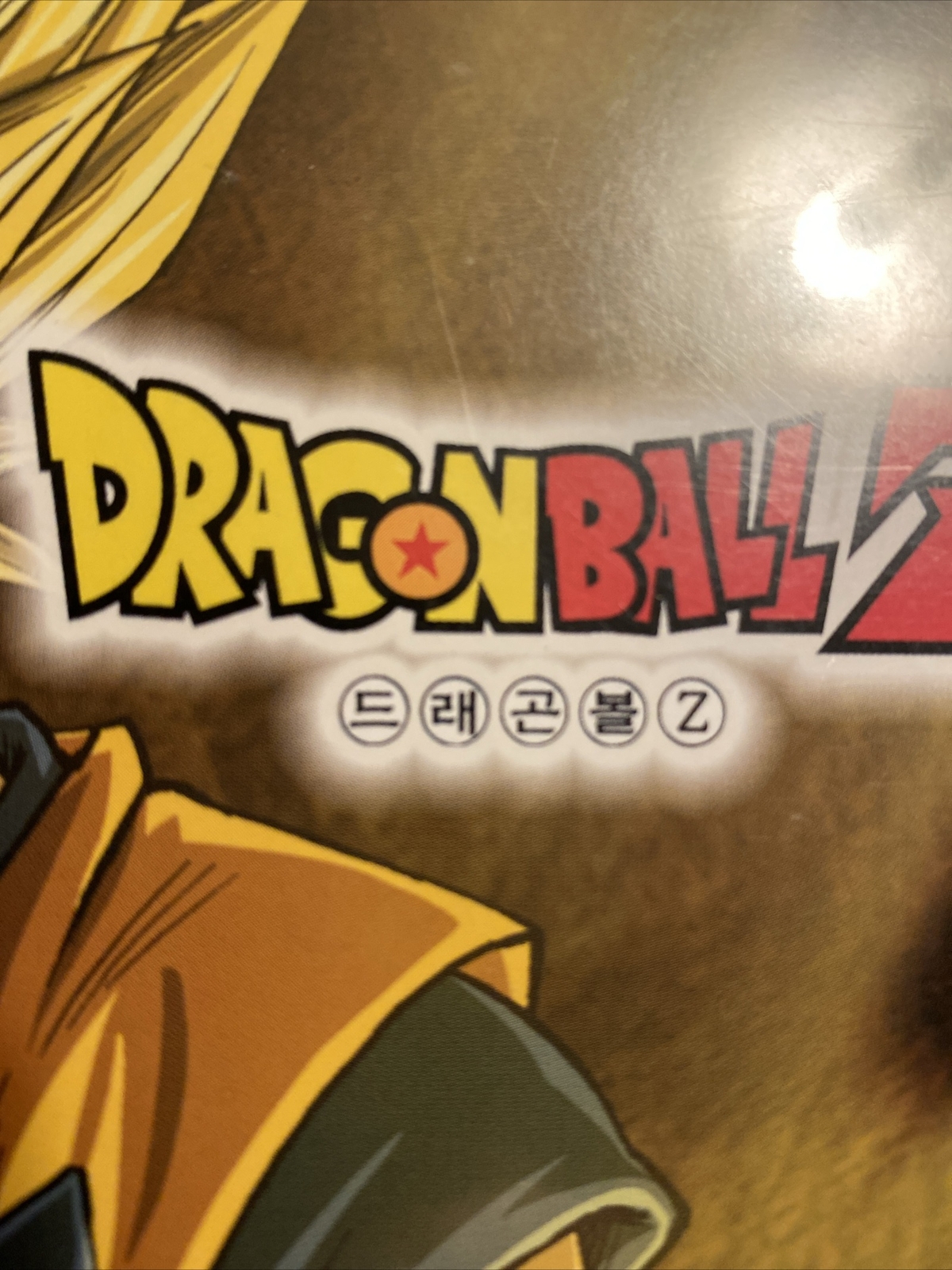 Sony PlayStation2 Dragon Ball Z Retro Game Korean Version for PS2 Console