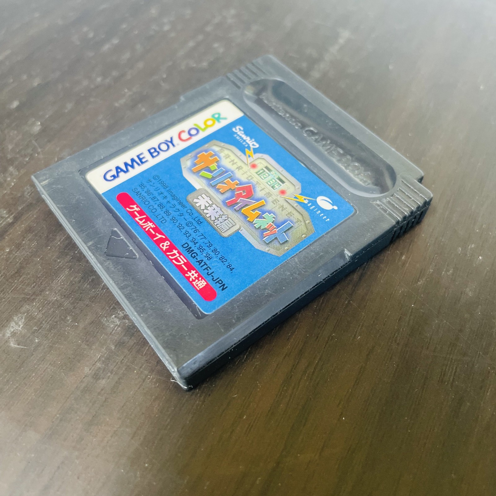 Sanrio Time Net Mirai Nintendo Game Boy Color 1998 DMG-ATFJ-JPN Japanese Version
