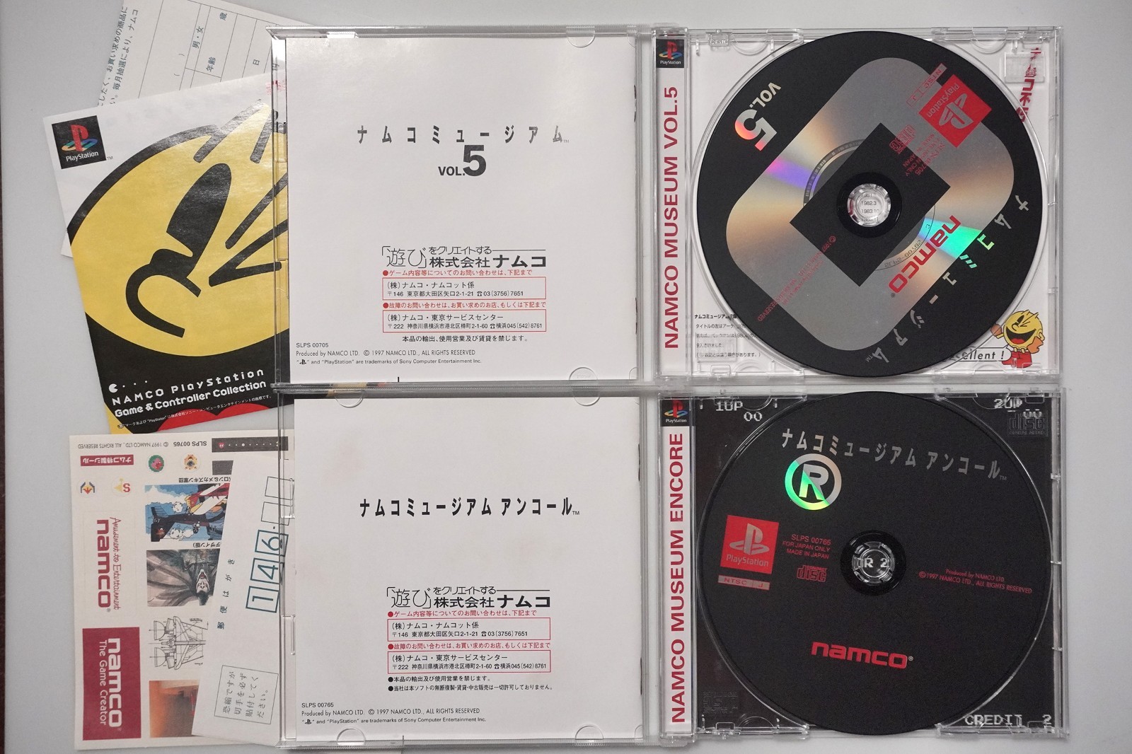 PlayStation 1 Namco Museum 1 2 3 4 5 Encore Collection JP PS1 games US Seller