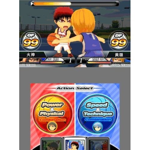 Bandai Namco Games CTR-P-BASJJPN Kuroko’s Basketball: The Miracle to Victory –