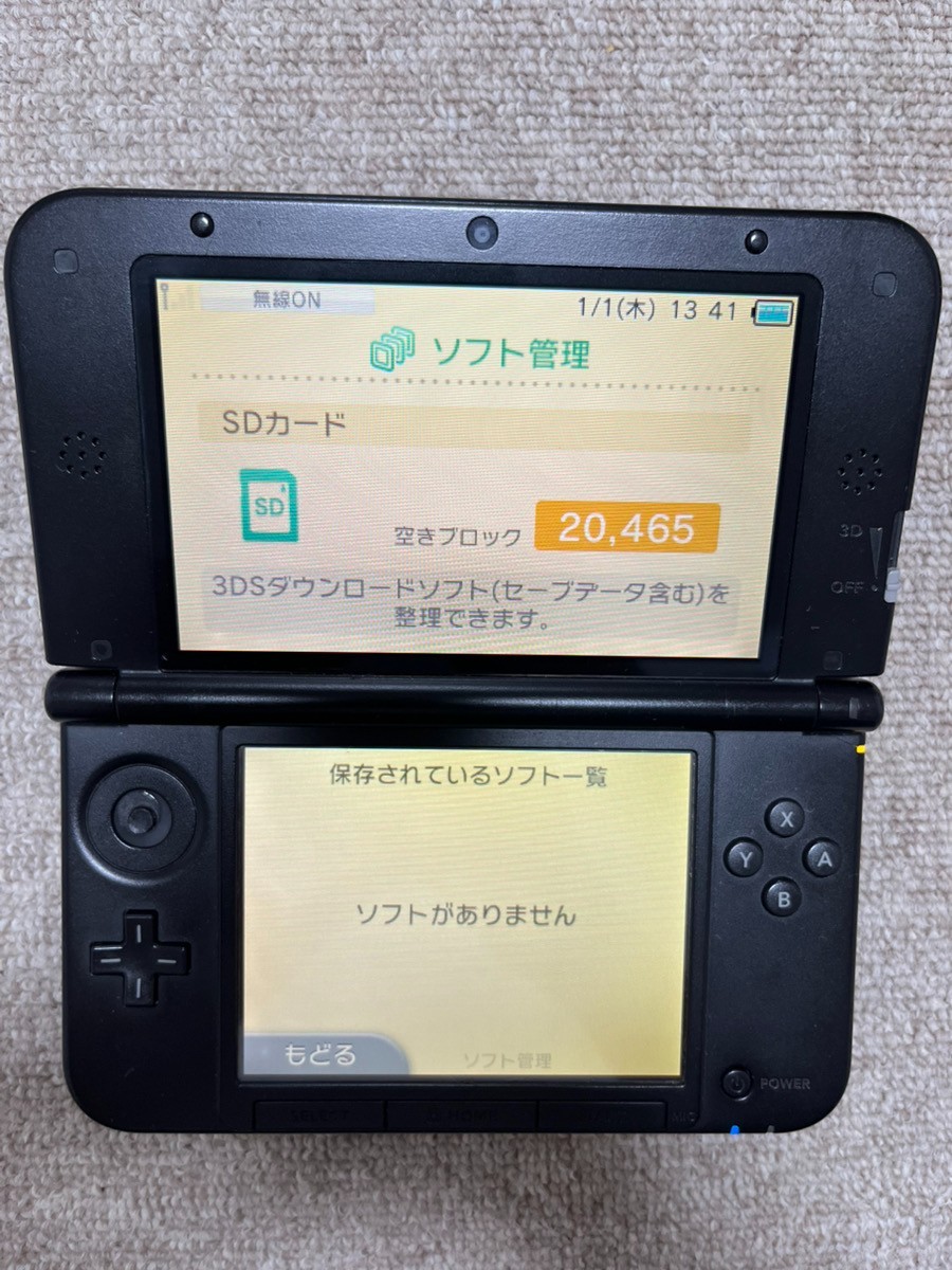 3DS LL XL silver black Japan Nintendo Console Japanese B37
