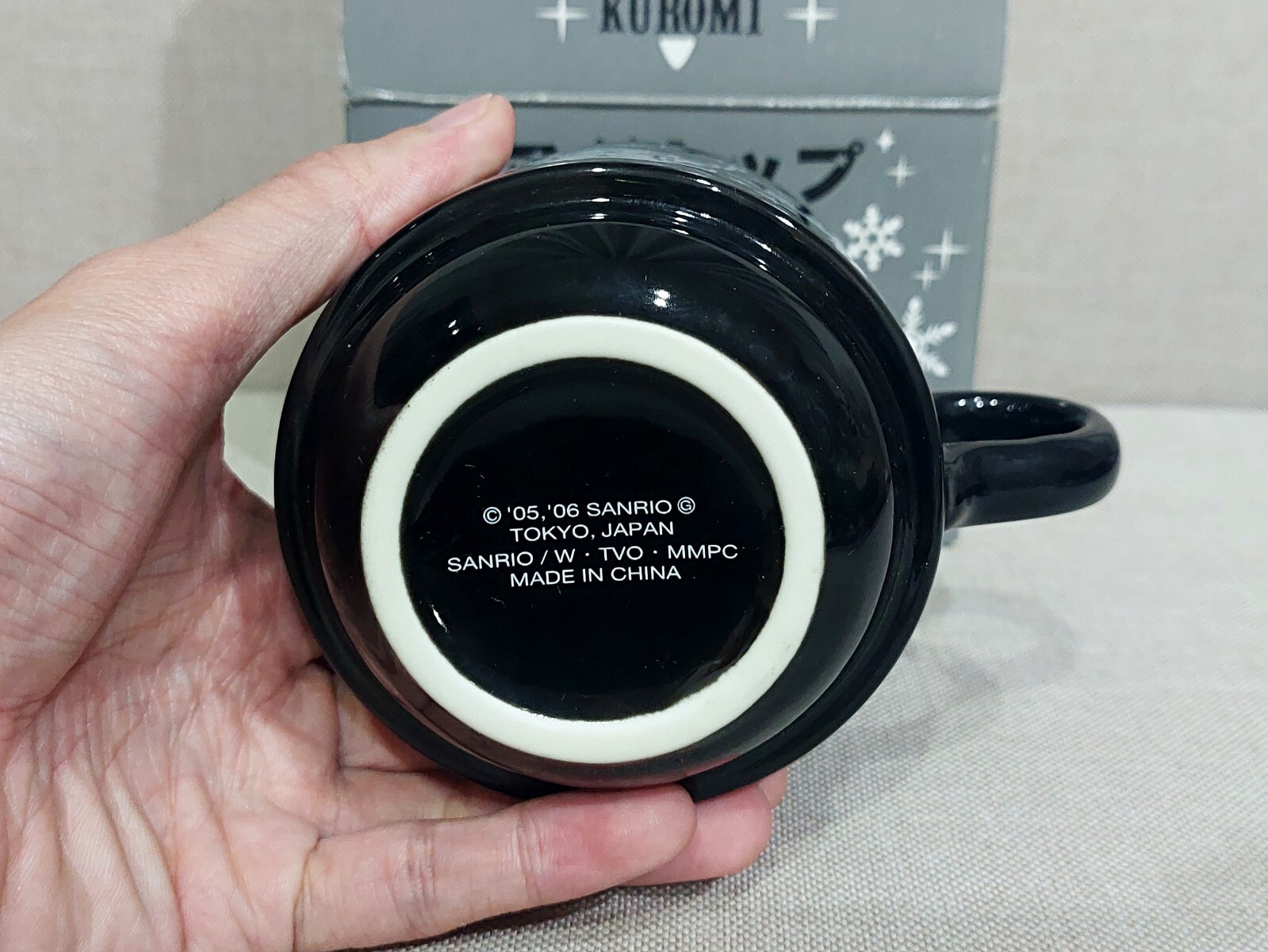 My Melody Kuromi Mug Cup Sanrio Smiles 2006 Japan 3.4 x 4.5 x 3.2in