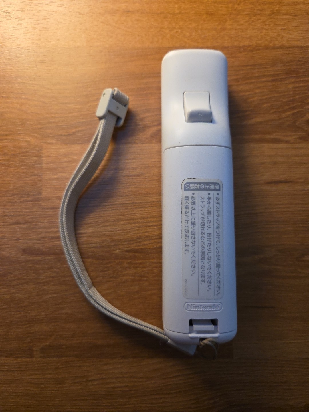 Official Nintendo Wii Remote Motion Plus OEM White