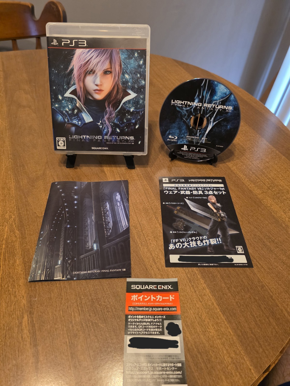 Lightning Returns Final Fantasy XIII PS3 NTSC-J Square Enix CIB and Region Free