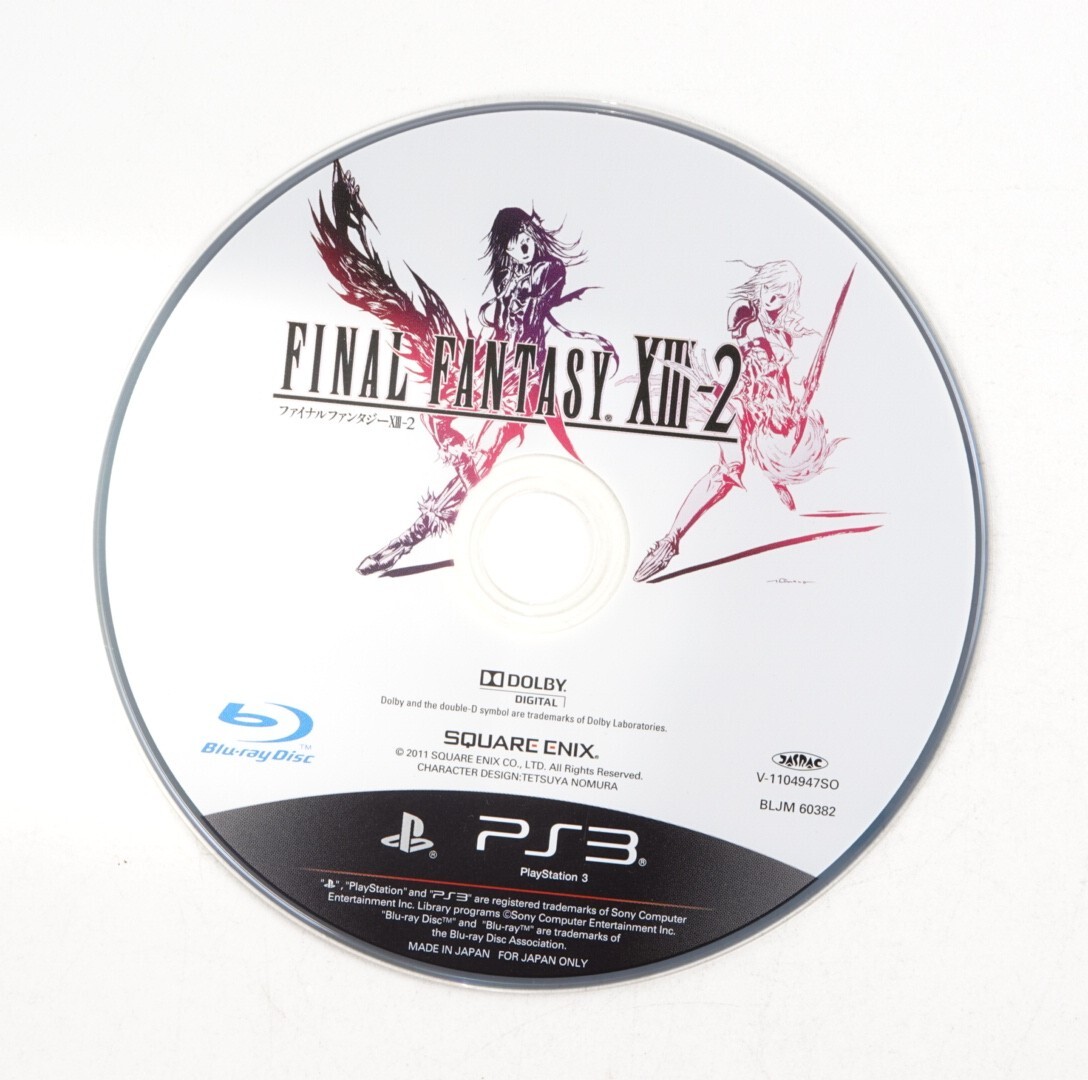 Final Fantasy XIII-2 PlayStation 3 PS3 Japan Import US Seller