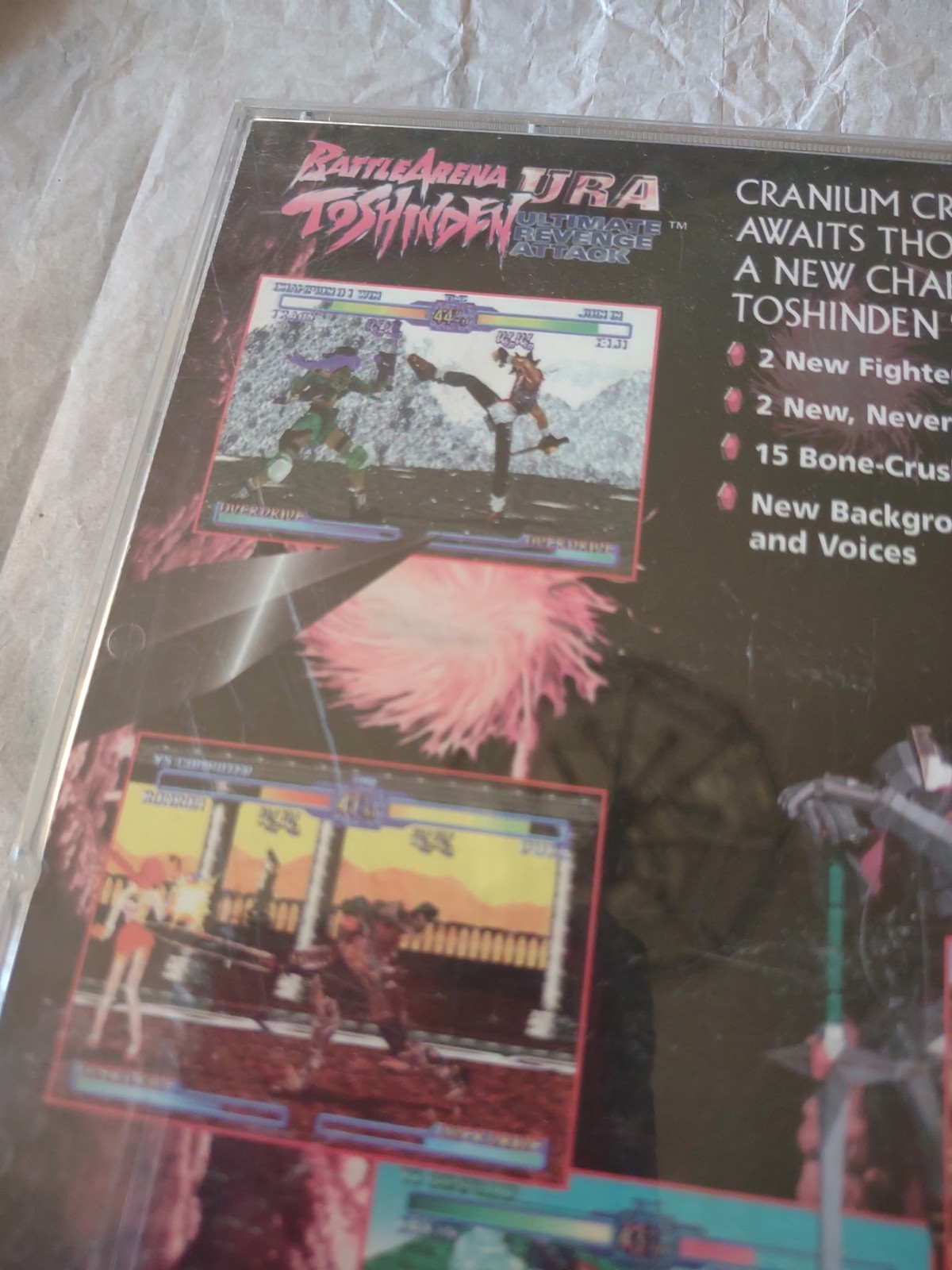 Battle Arena Toshinden URA Sega Saturn Complete Not Tested