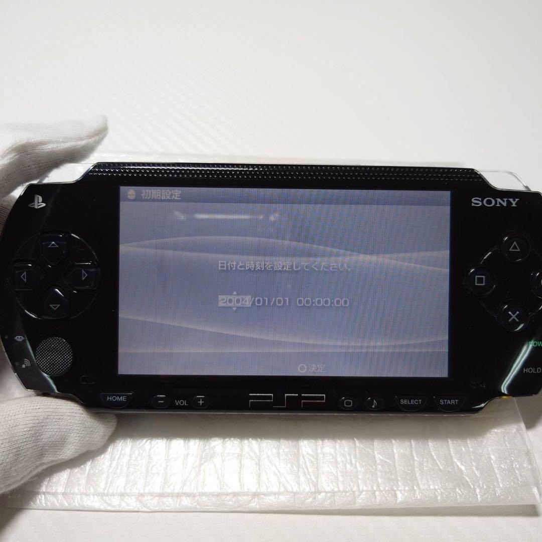 Sony PSP 1000 Black Value Pack Almost Unused Complete in Box 6761