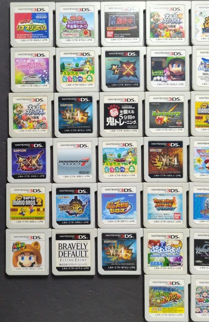 Nintendo 3DS Game 50 Bulk Lot Mario Pokemon Monster Hunter Smash Bros Japan