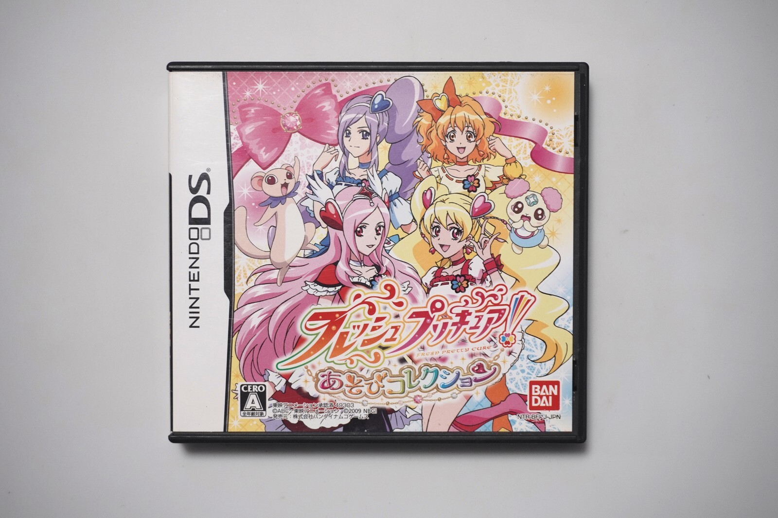 Nintendo DS Fresh Precure Pretty Cure Asobi Collection Japan DS game US Seller