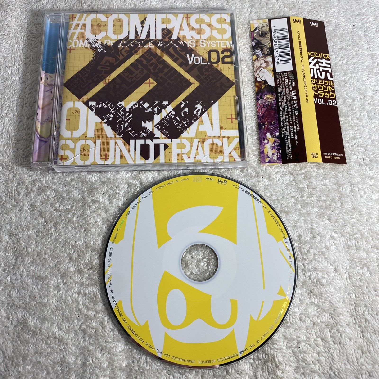 Compass Combat Providence Analysis System OST Vol.02 CD Japan NHN Game