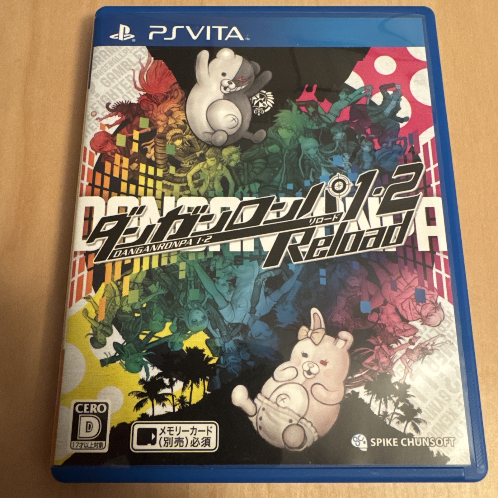 Spike Chunsoft Danganronpa 1 & 2 Reload CIB PSVita PlayStation Vita Japan Import