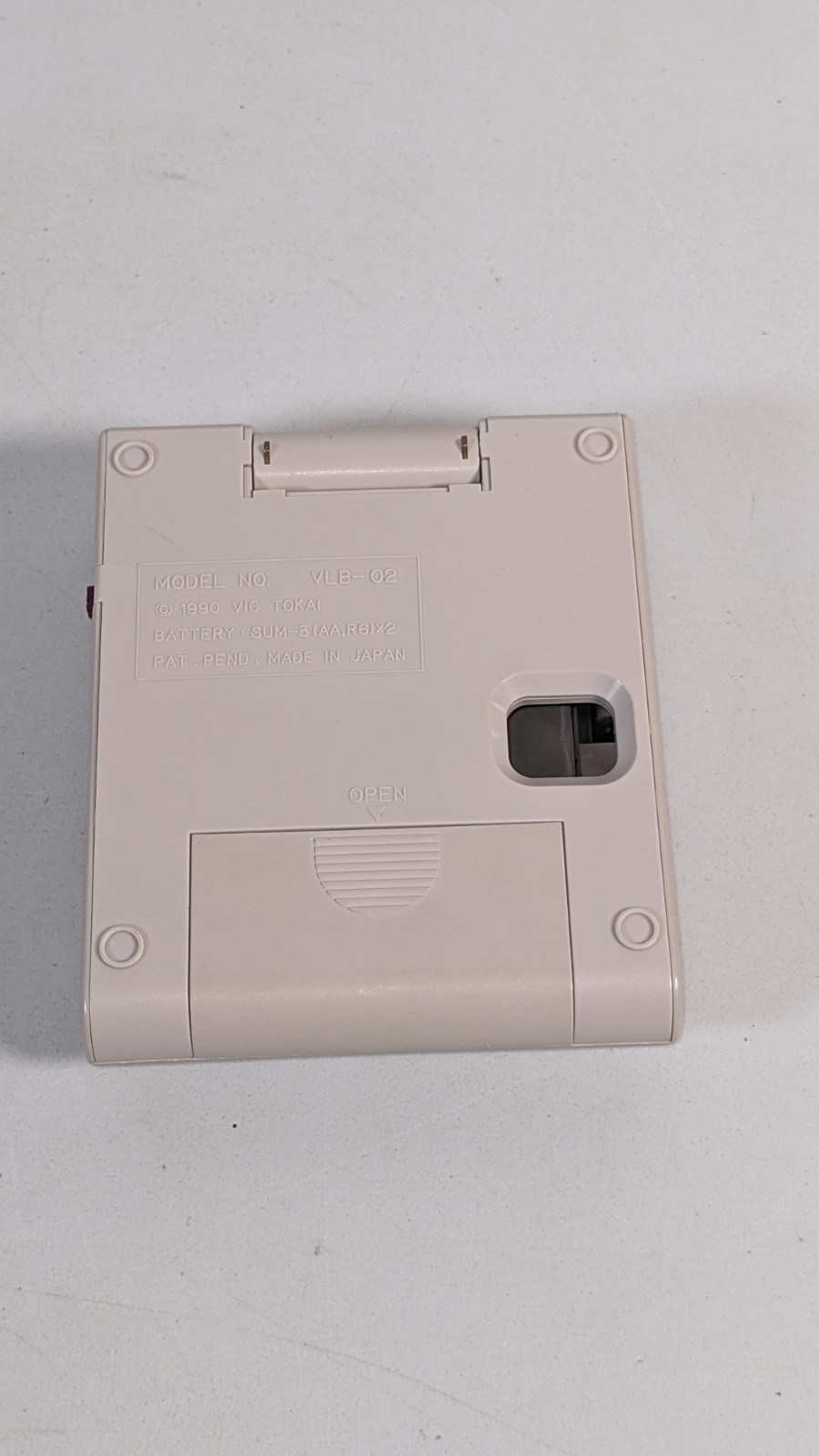 Light Boy Magnifier Model VLB-02 Needs Bulbs – Untested