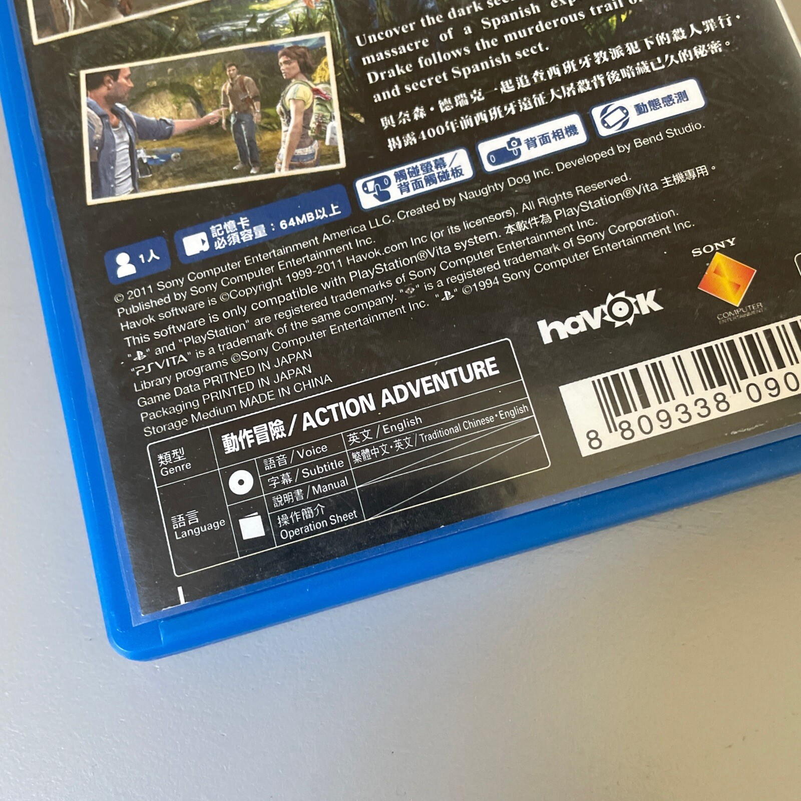 PS Vita Psv Uncharted: Golden Abyss Asian English Version Region Free Tested