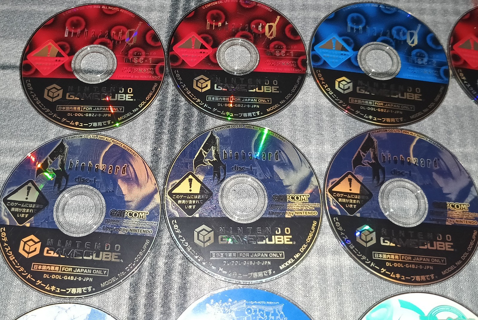 Pikmin 2 Japanese Nintendo Gamecube Lot Of 20 Discs. See Description. GC NGC