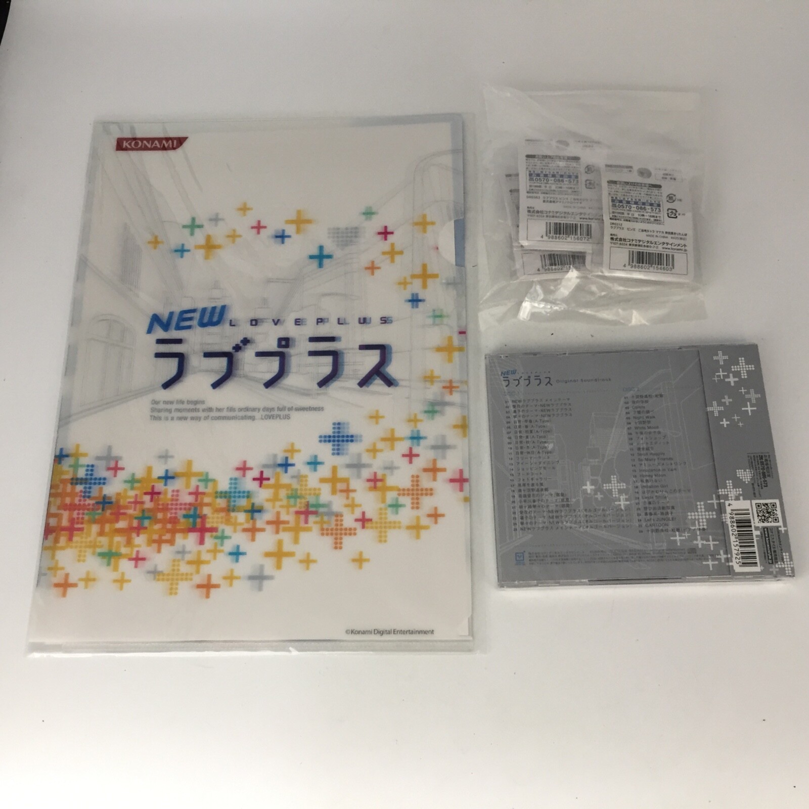 【Open Box】Nintendo 3DS NEW Love Plus New manaka Deluxe Artbook Complete set