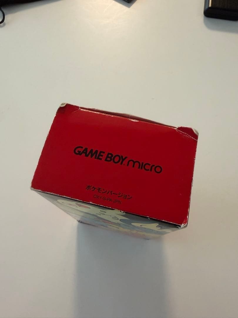 Near Mint Nintendo Game Boy Micro Pokémon Center Limited Edition Pikachu