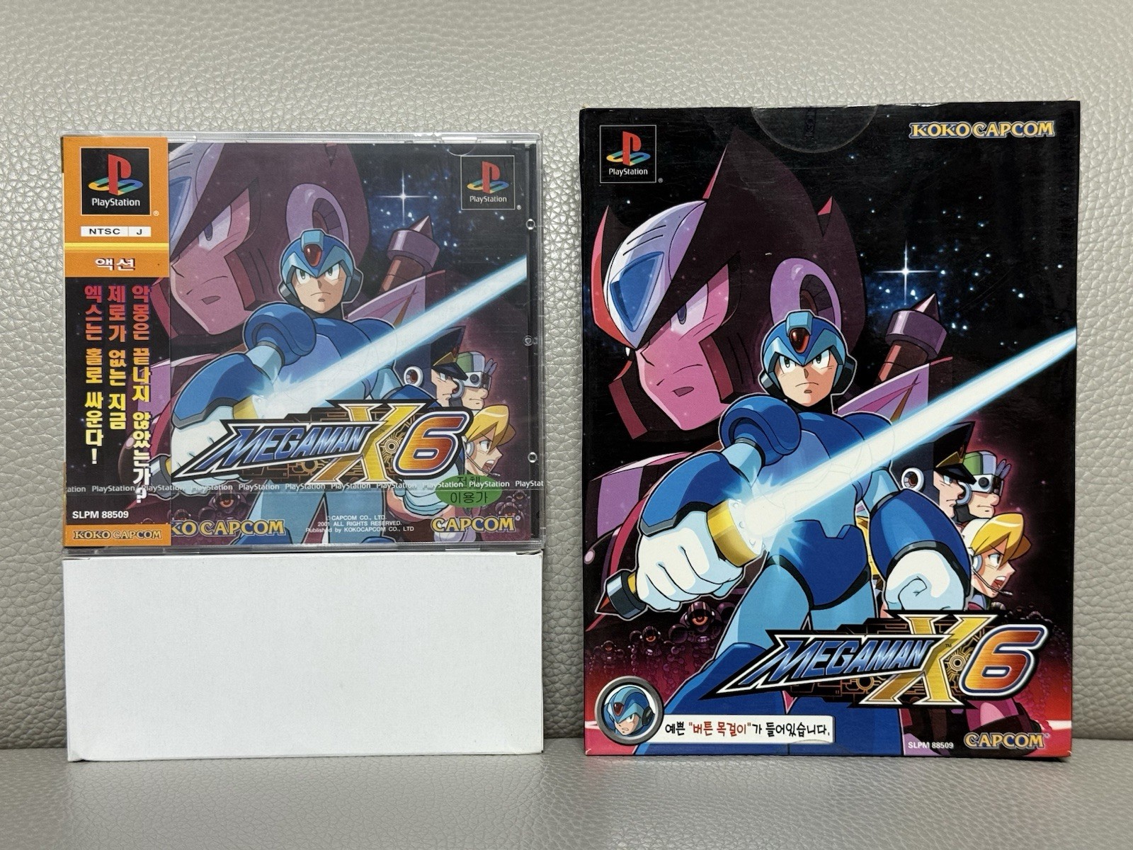 ULTRA RARE Megaman Rockman X6 PS1 Korean Exclusive Limited Edition NEW COMPLETE
