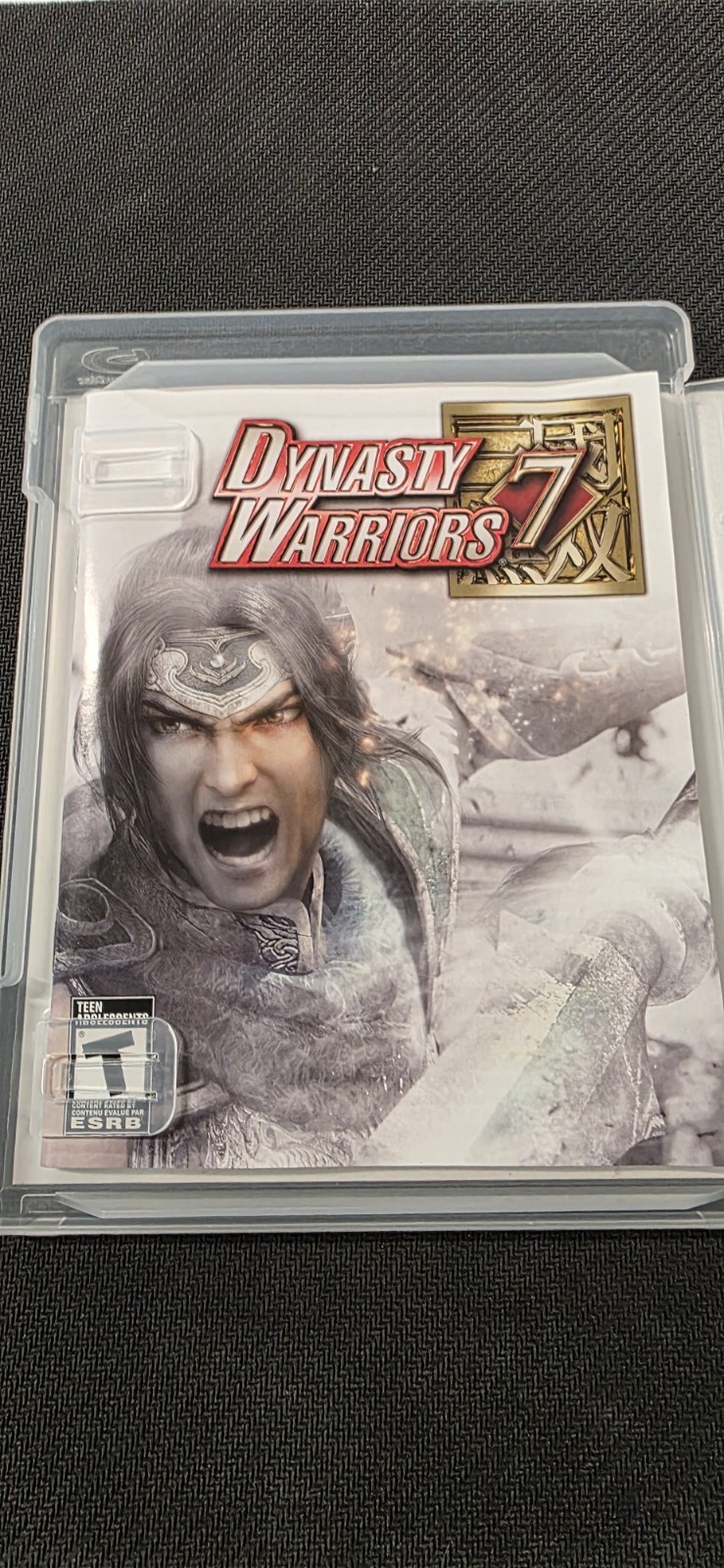 Dynasty Warriors 7 PlayStation 3 Complete Disc IS MINT