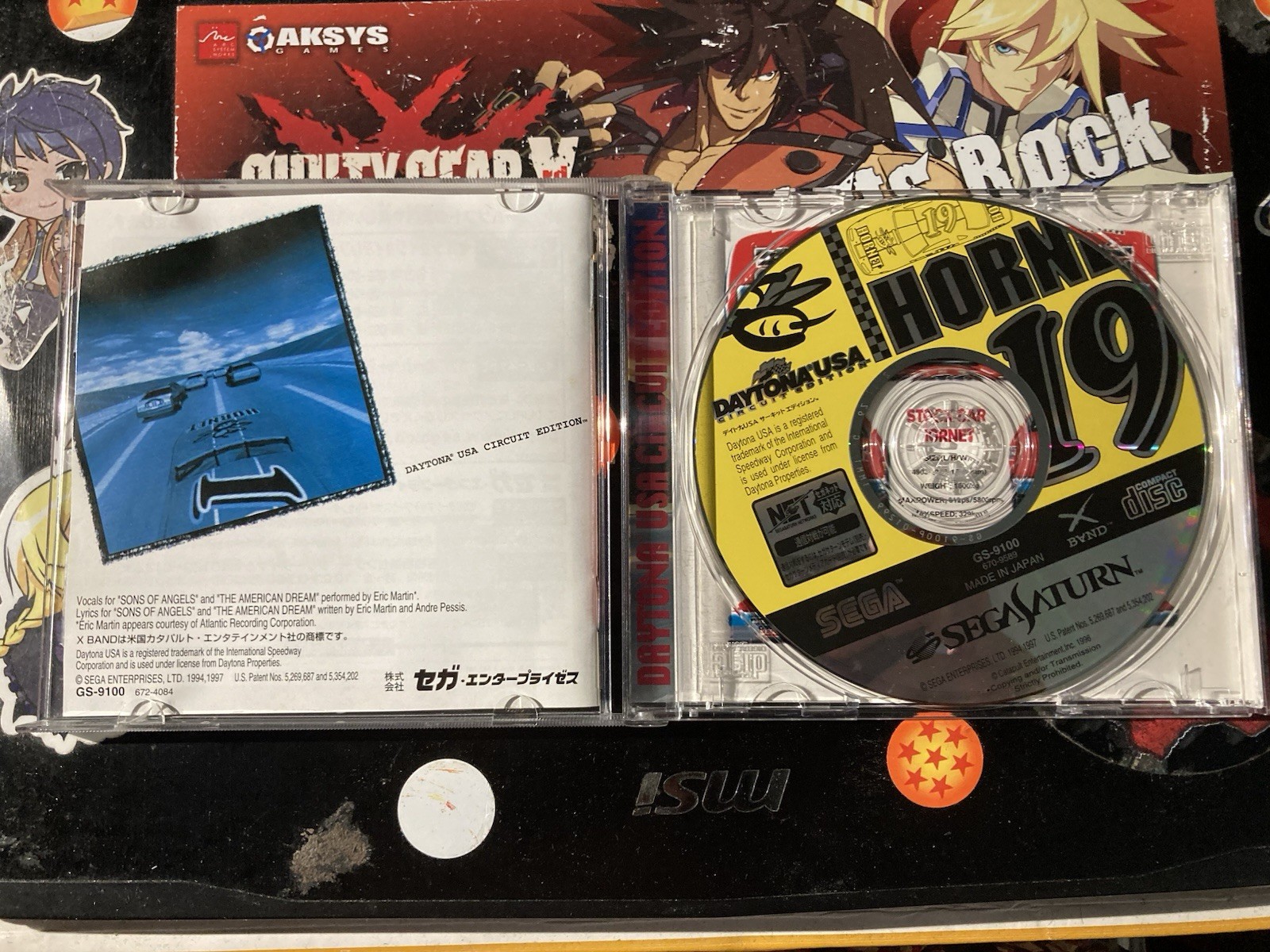 Daytona USA: Circuit Edition (Sega Saturn, 1997) *JAPAN IMPORT*