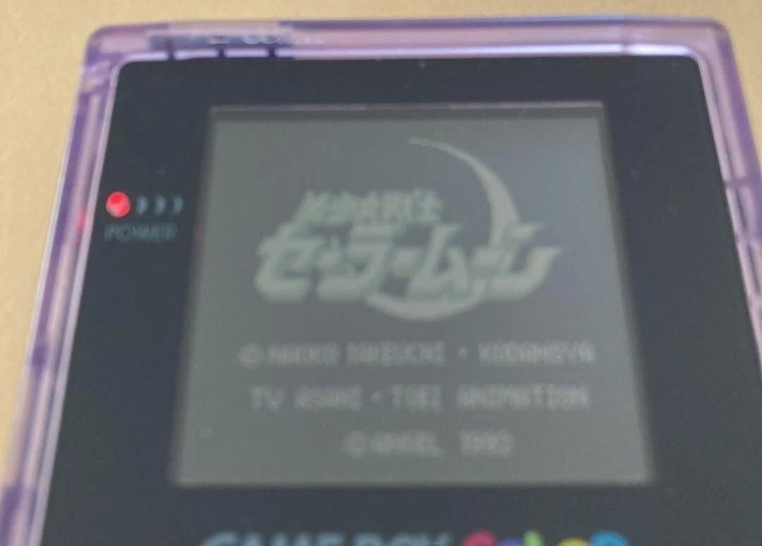 Nintendo Gameboy Sailor Moon & R 2 game set Japan GB Japanese Ver Tested Games
