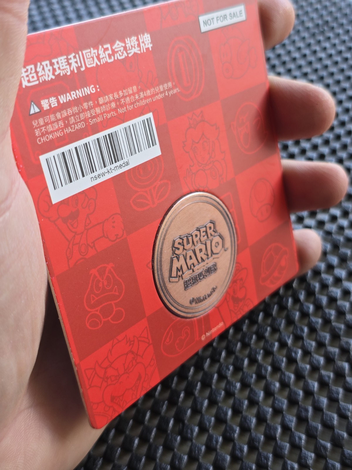 Nintendo Store China Super Mario Coin Medal LOT 3 Giveaway Rare Promo NES SWITCH