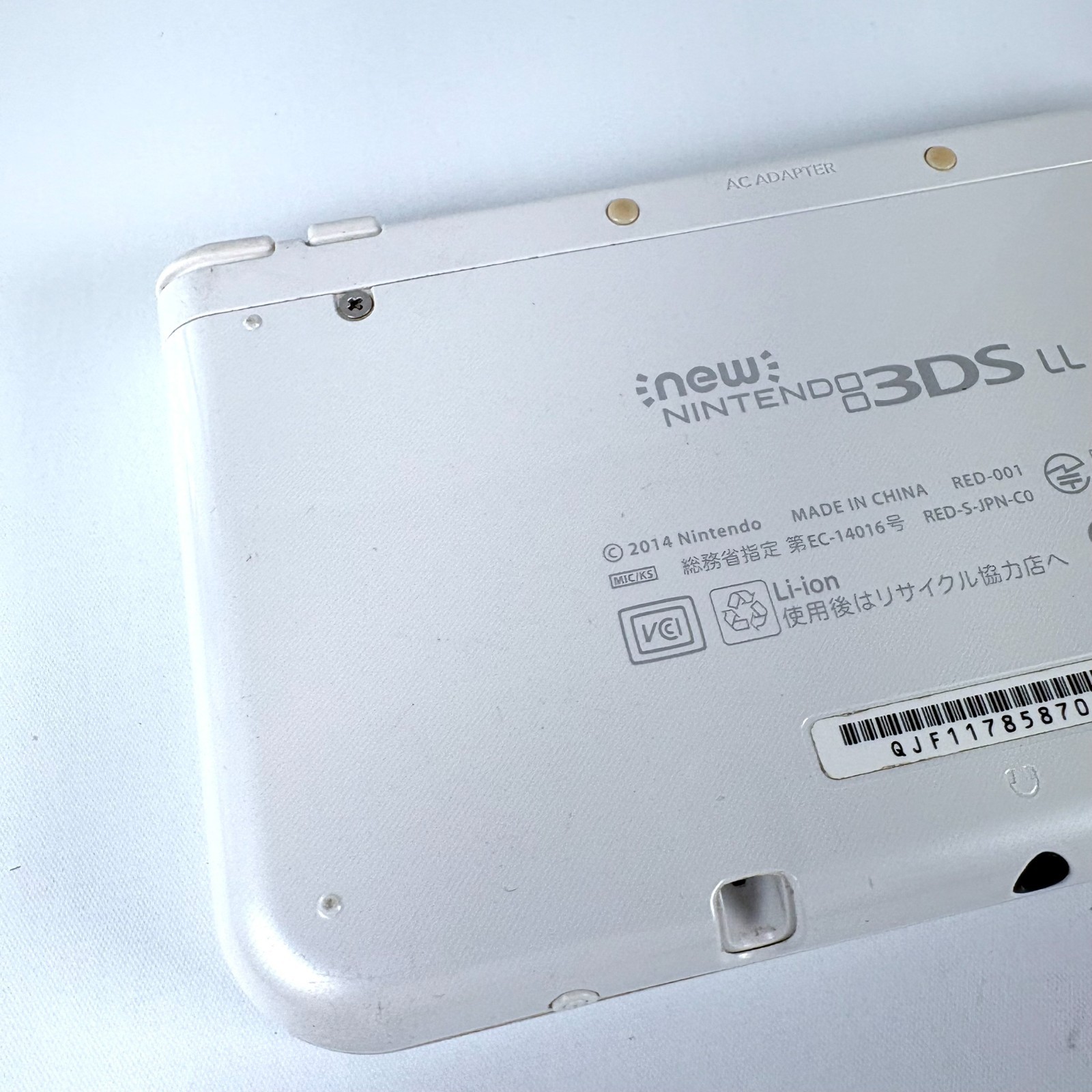 [Bottom IPS] Nintendo new Nintendo 3DS XL LL Pearl White NTSC-J Japan Edition