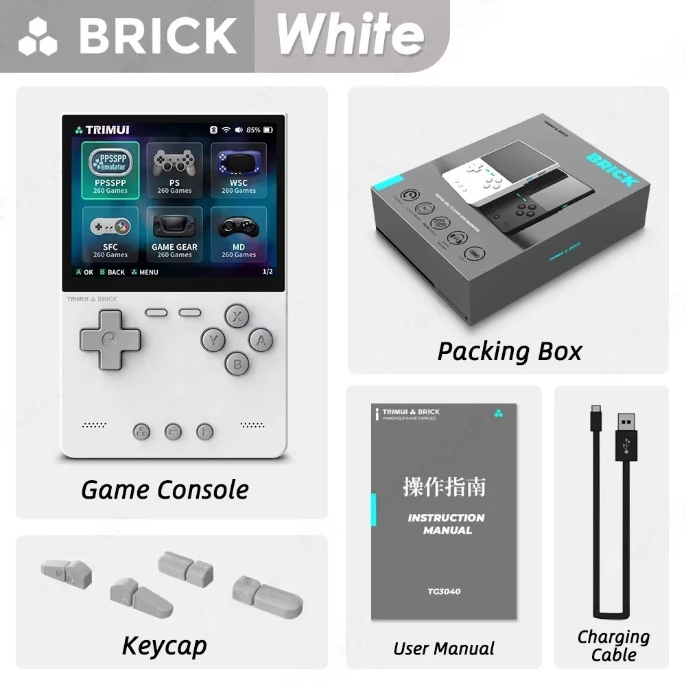 AMPOWN Trimui Brick Portable Handheld Retro Game Console 3.5″ IPS Linux System