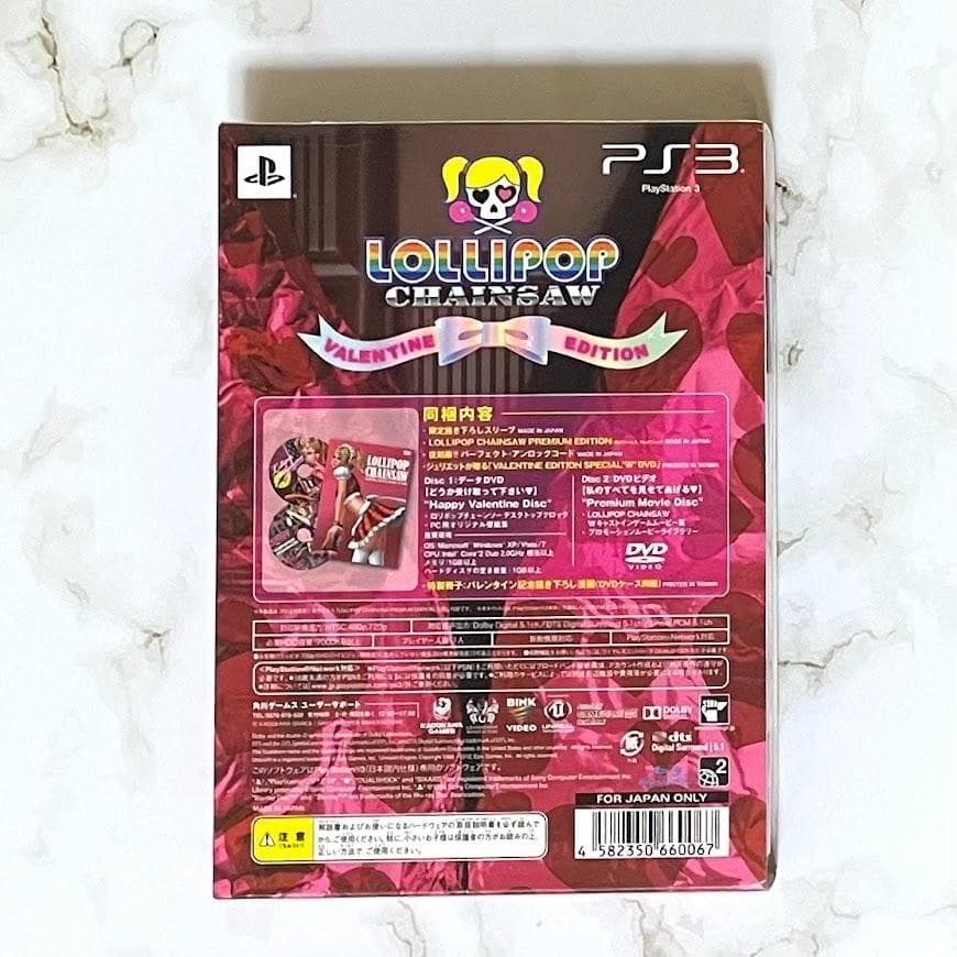 Lollipop Chainsaw Valentine Edition Limited Ps3 Playstation Free shipping Japan