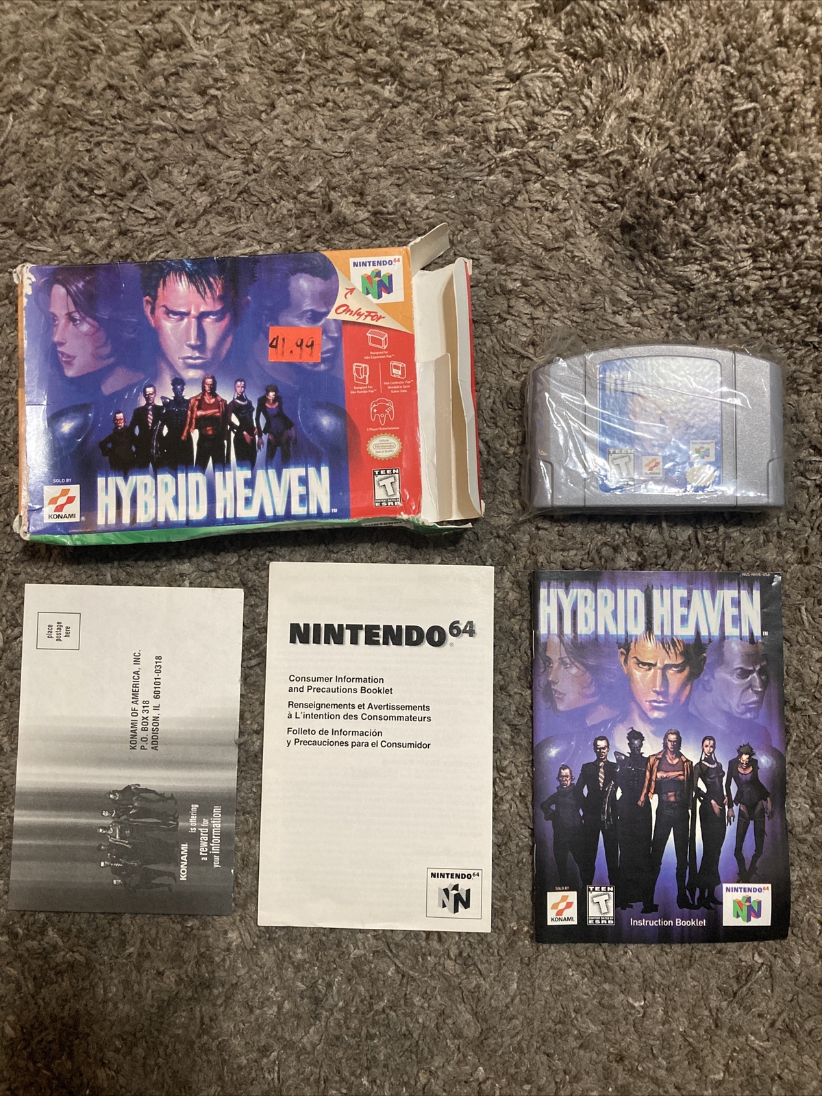Hybrid Heaven (Nintendo 64, 1999) CIB