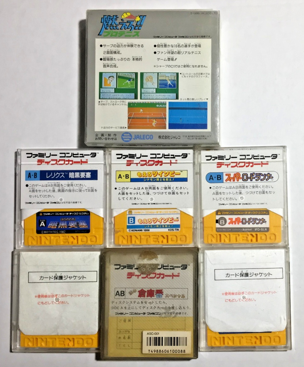 7 JPN Nintendo FAMICOM + DISK SYSTEM Games BUBBLE Twinbee APPLE TOWN Lode JAPAN