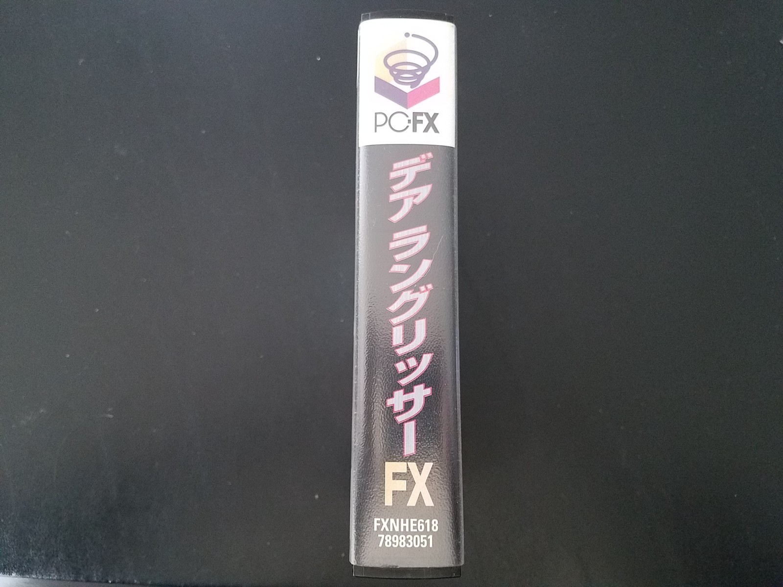 NEC PC-FX – Der Langrisser FX – Import Japan Japanese US SELLER