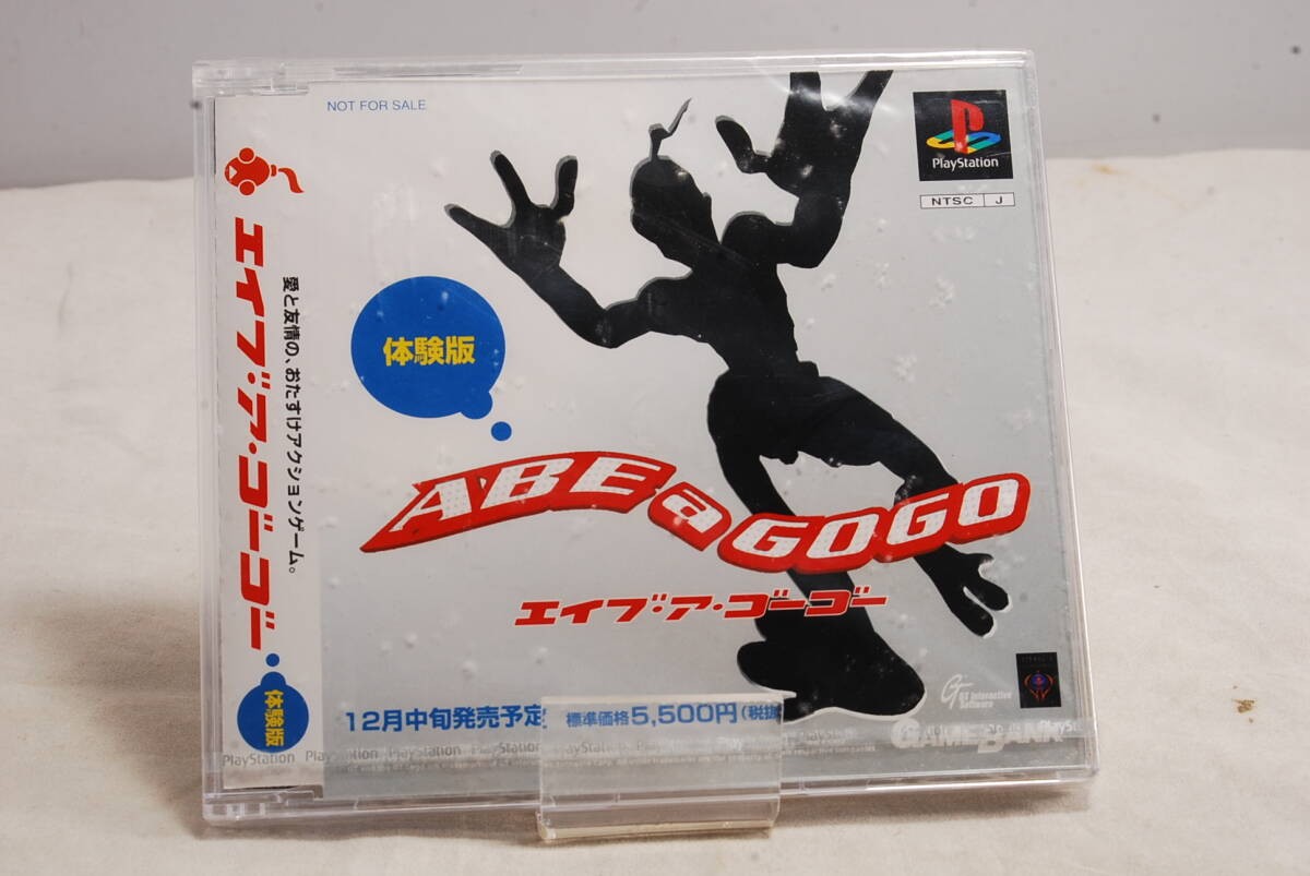 Abe a Go Go Trial Demo Disc PS1 PlayStation Not For Sale Japan Import New Sealed