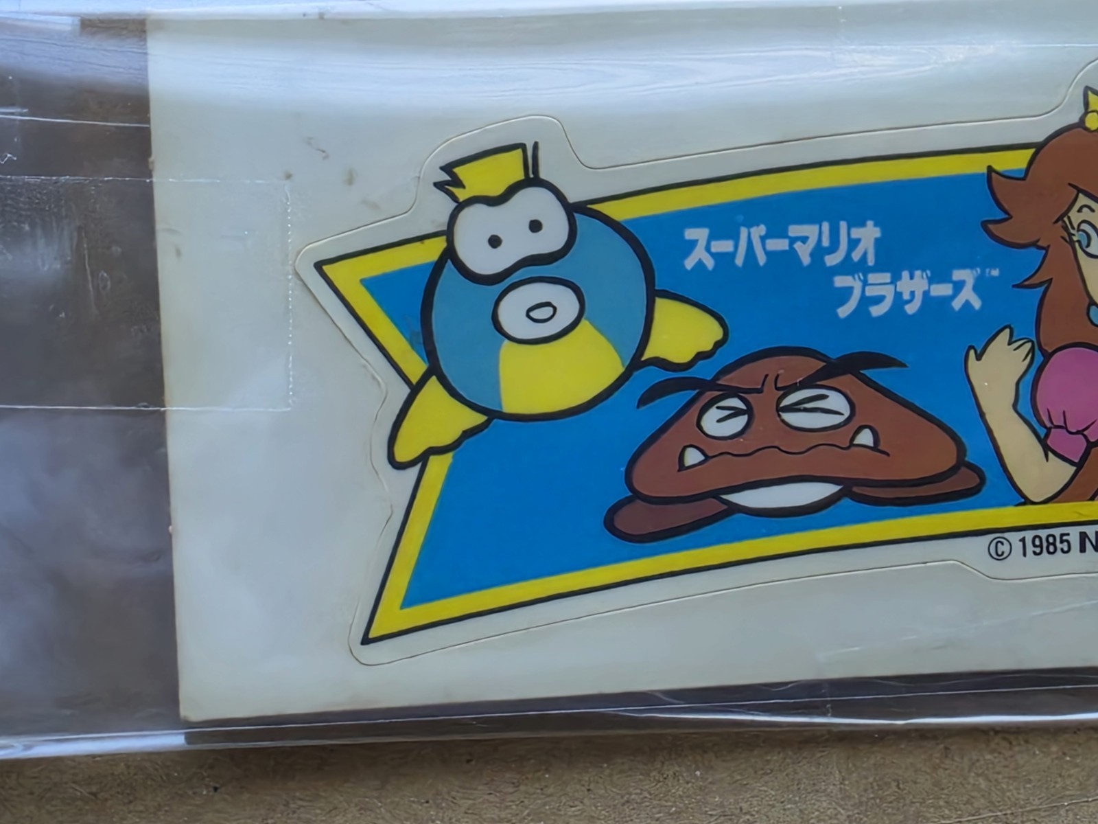 Vintage Nintendo Super Mario Bros Peach Nagasakiya Sticker Sheet Retro Rare NES