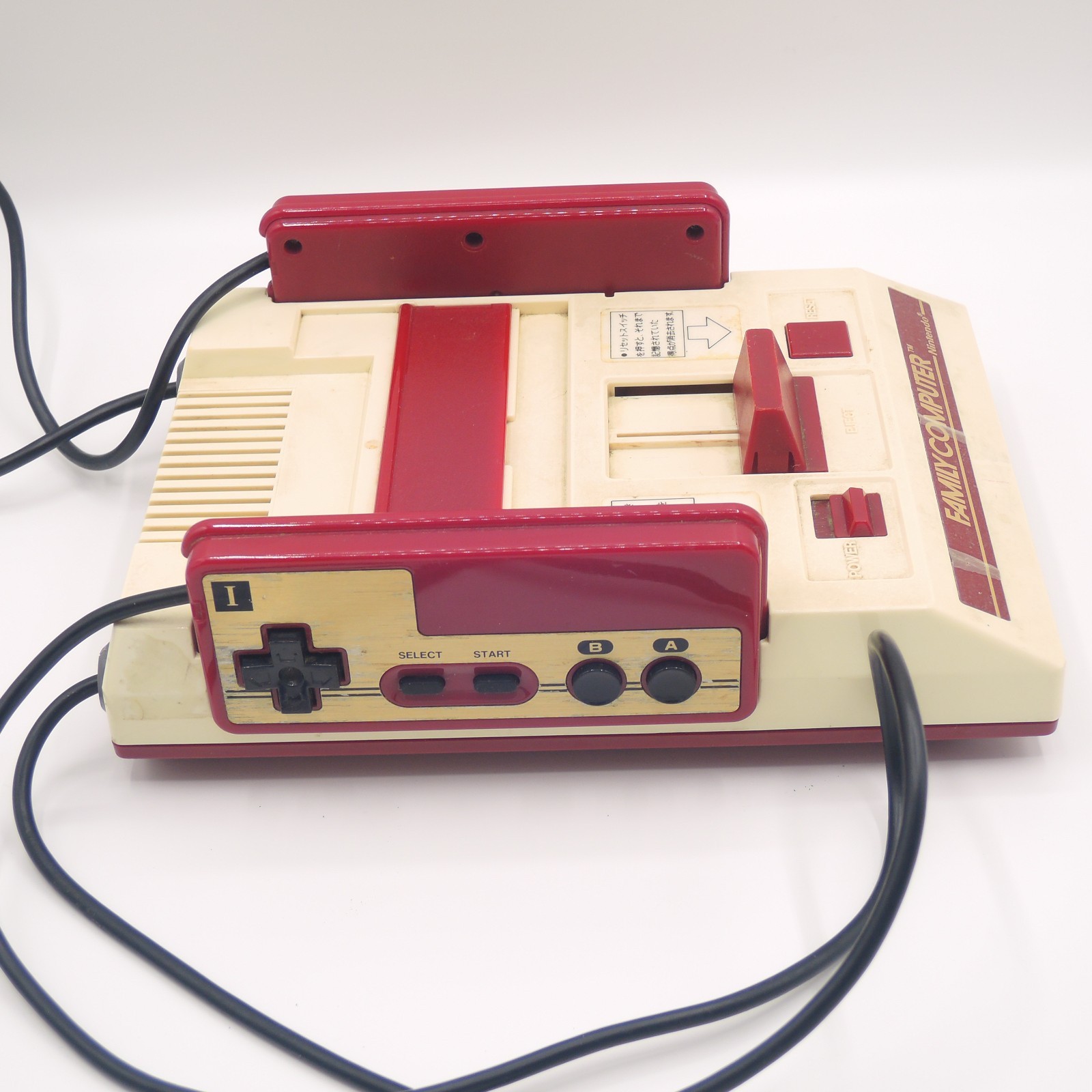 Nintendo Famicom Console HVC-001 for parts