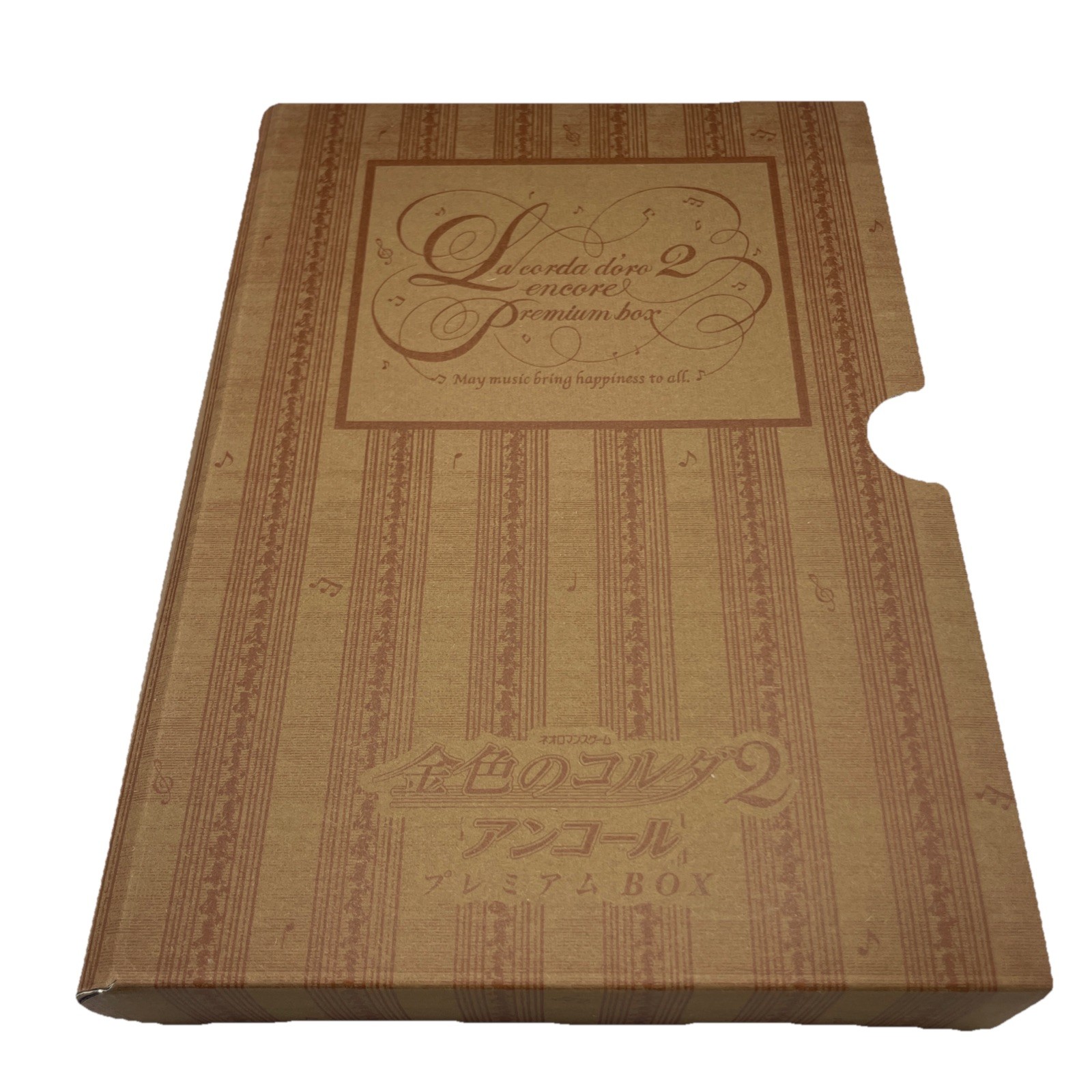 PS2 Japan La Corda Doro Encore – Kin’iro no Corda 2: Encore Premium Box