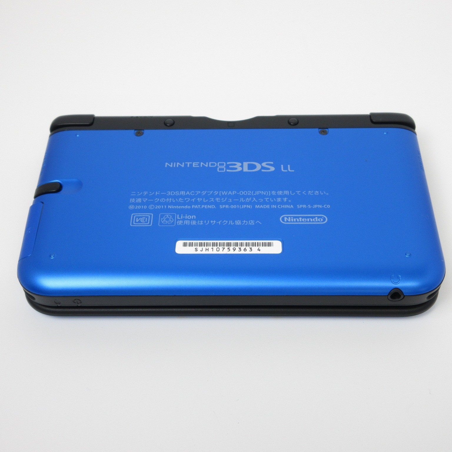【Near Mint】Nintendo 3DS LL XL Blue x Black Console ONLY Japanese Edition #ReRe08