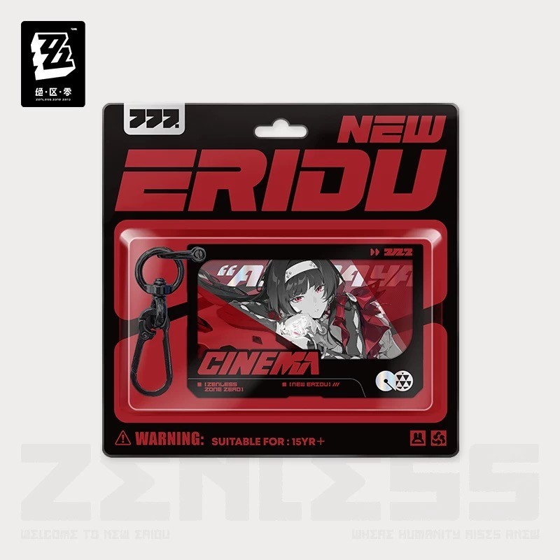 Zenless Zone Zero Official Cinema Series Acrylic keychain: Stars of Lyra